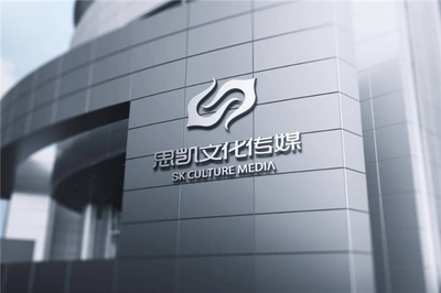 思凱文化傳媒怎么加盟