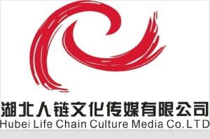 湖北人鏈文化傳媒 連接荊楚文脈，傳播時代新聲