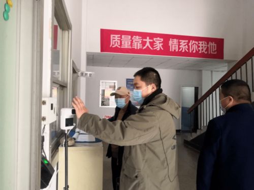 雁塔依舊 真情服務(wù) 信息技術(shù)咨詢助力科技企業(yè)復(fù)工復(fù)產(chǎn)